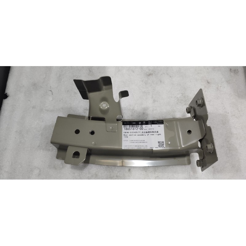 Right Rear Longitudinal Member Rear Section BYD 18651612-00