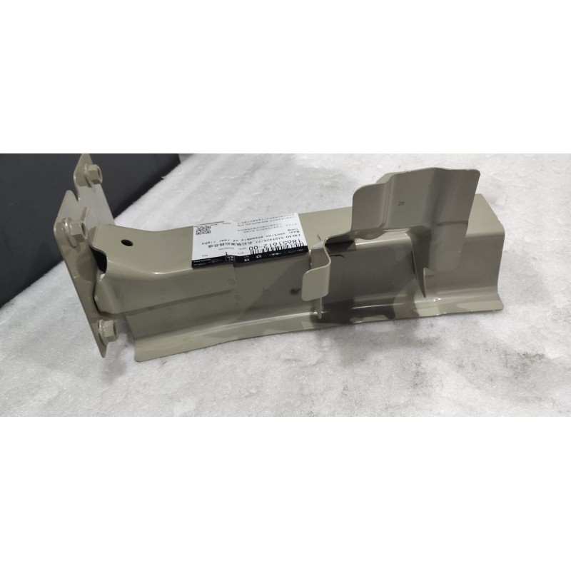 Right Rear Longitudinal Member Rear Section BYD 18651612-00