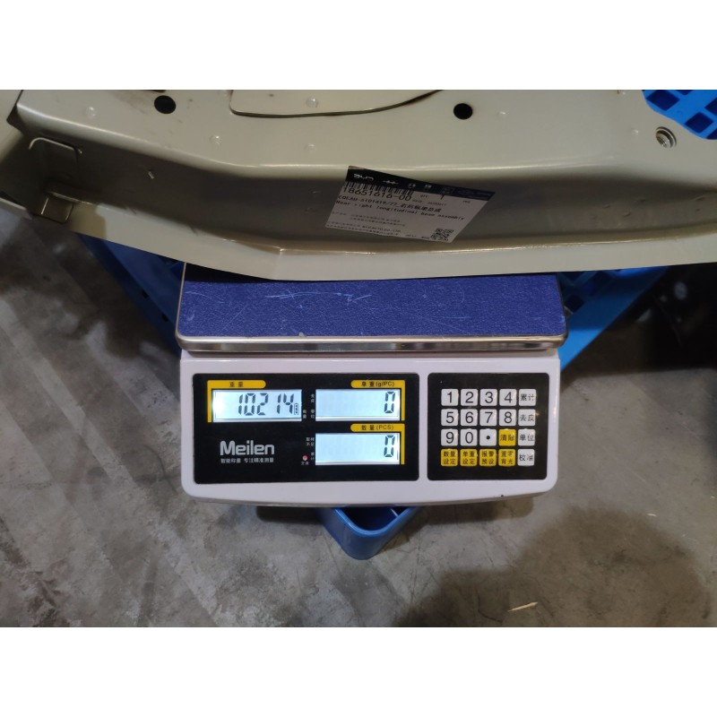 Right Rear Longitudinal Member BYD 18651616-00