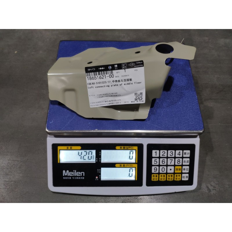 Left Centre Floor Connection Plate BYD 18651621-00