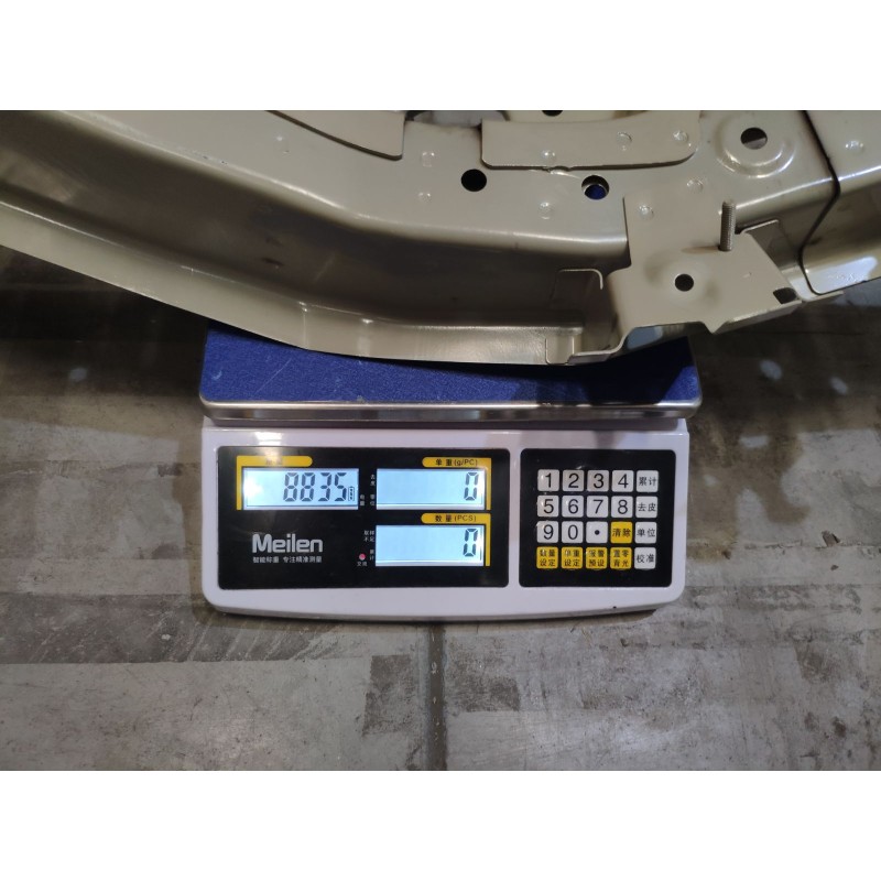 Left Rear Longitudinal Member BYD 18651654-00
