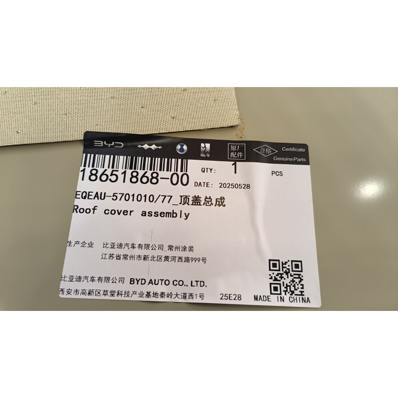 Roof Cover BYD 18651868-00