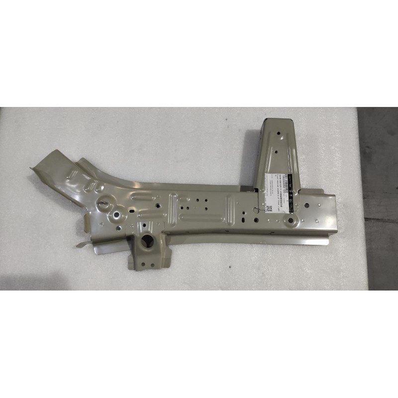 Right Front Longitudinal Member Front Section BYD 18656656-00