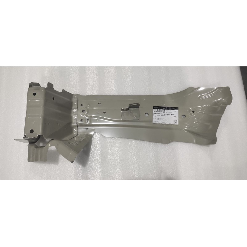 Right Front Longitudinal Member Cover Panel BYD 18656727-00