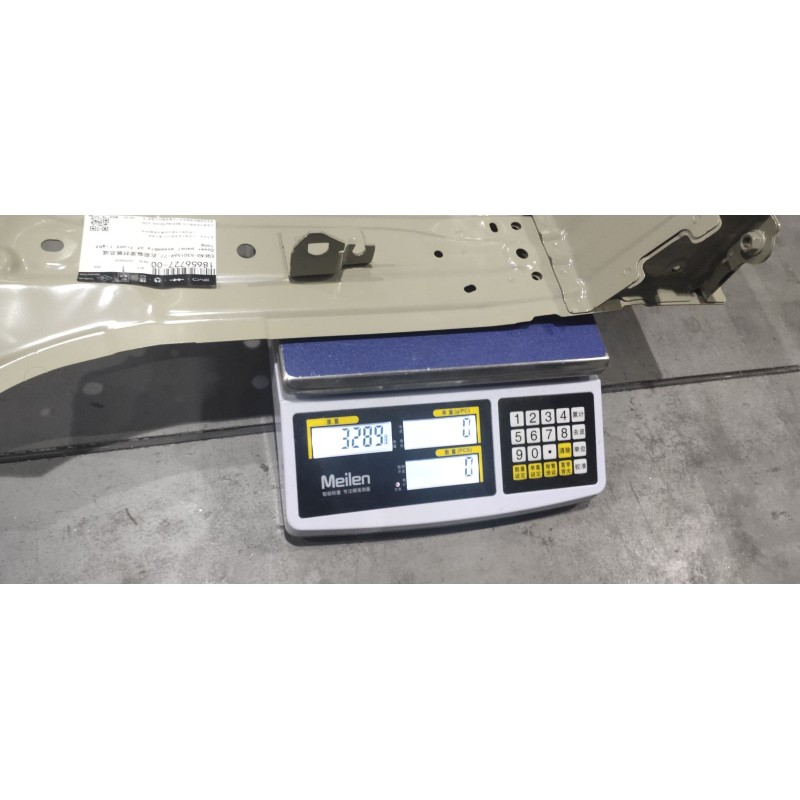 Right Front Longitudinal Member Cover Panel BYD 18656727-00