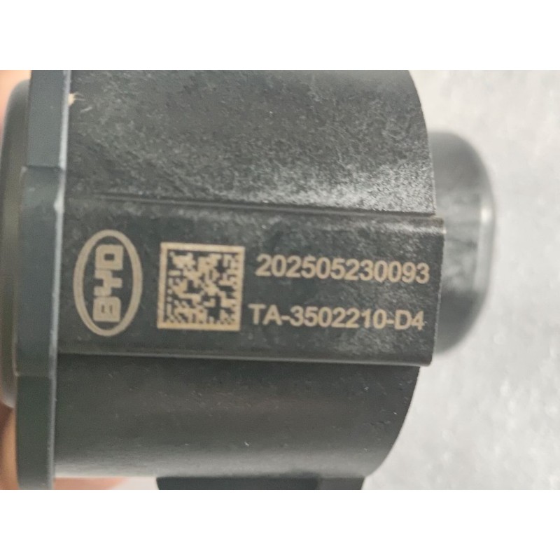 EPB Motor Control BYD 18660159-00