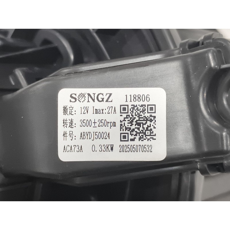Blower Motor BYD 18725170-00