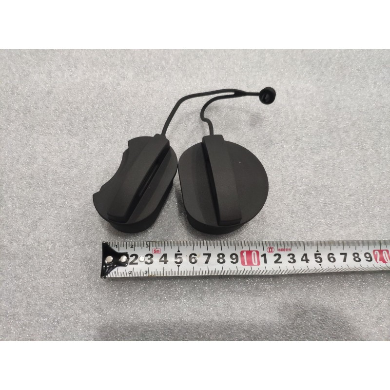AC Charging Base Waterproof Cover BYD 18728536-00