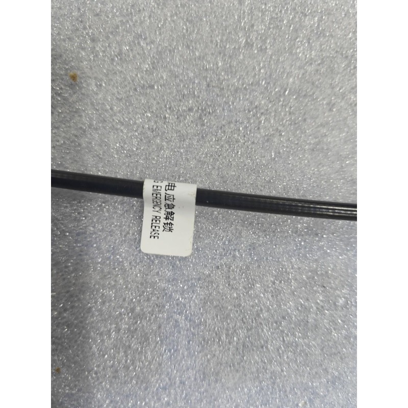 Charging Flap AC Charging Lock BYD 18728537-00