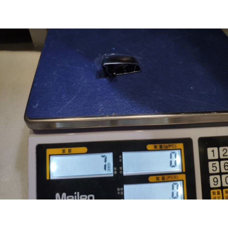 Right Front Backrest Adjustment Knob BYD 18810372-00
