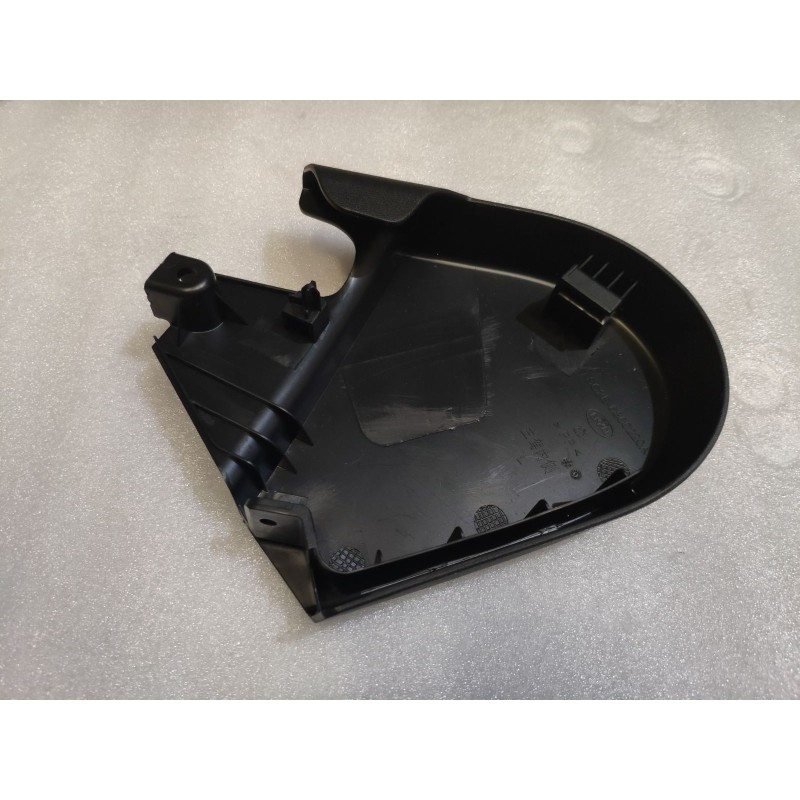 Left Front Seat Right Shield BYD 18810827-00