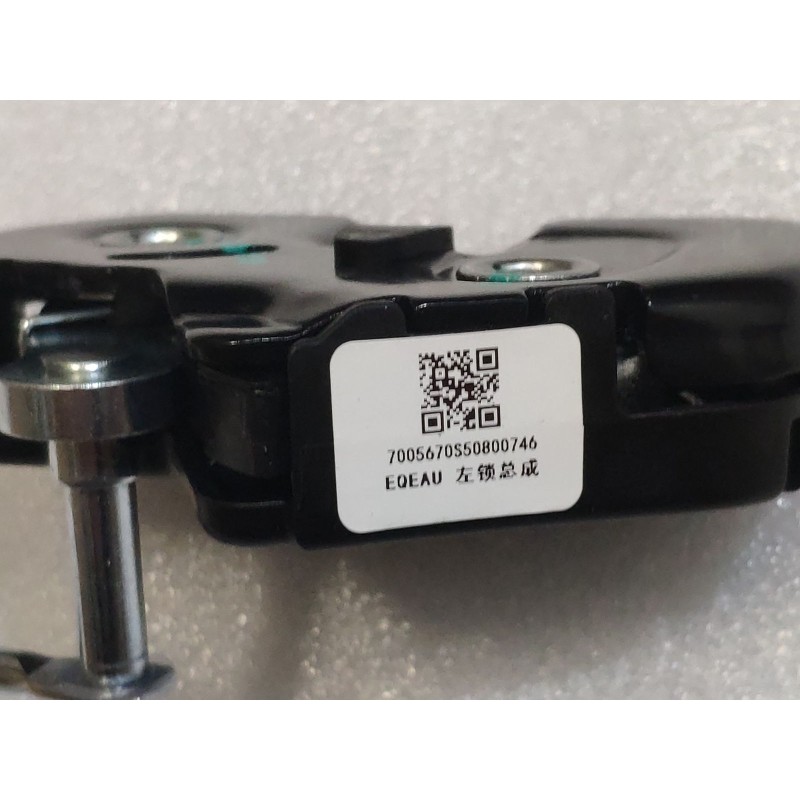 Left Lock BYD 18849722-00
