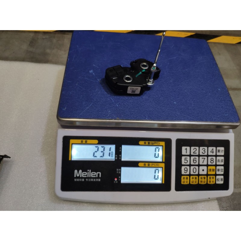 Left Lock BYD 18849722-00