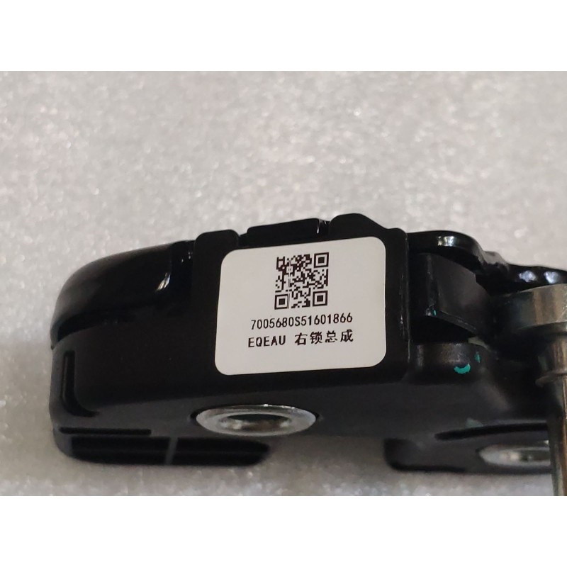 Right Lock BYD 18849723-00