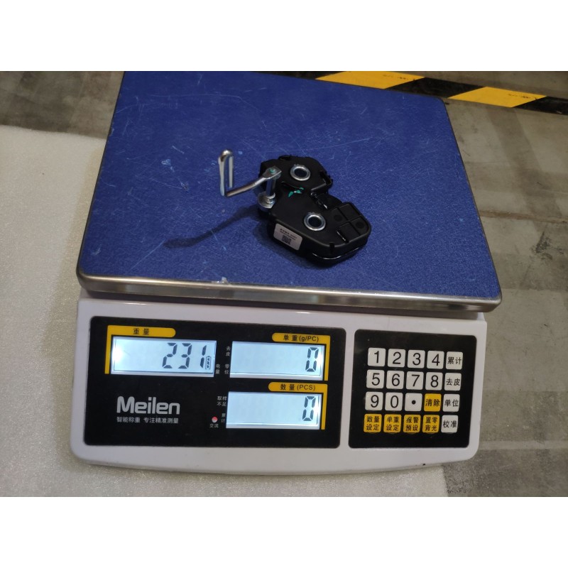Right Lock BYD 18849723-00