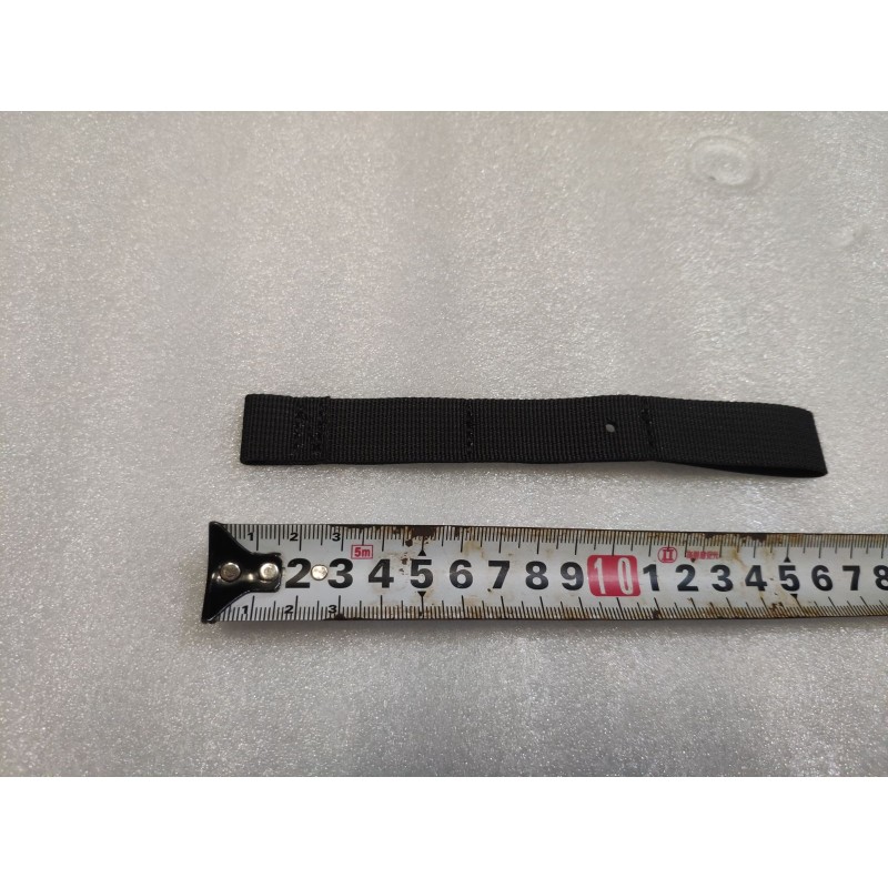 Second-Row Backrest Angle Adjuster Release Webbing BYD 18849724-00