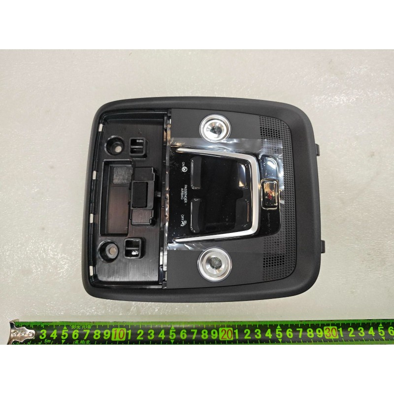 Front Interior Roof Light - Black A7 BYD 18966716-00