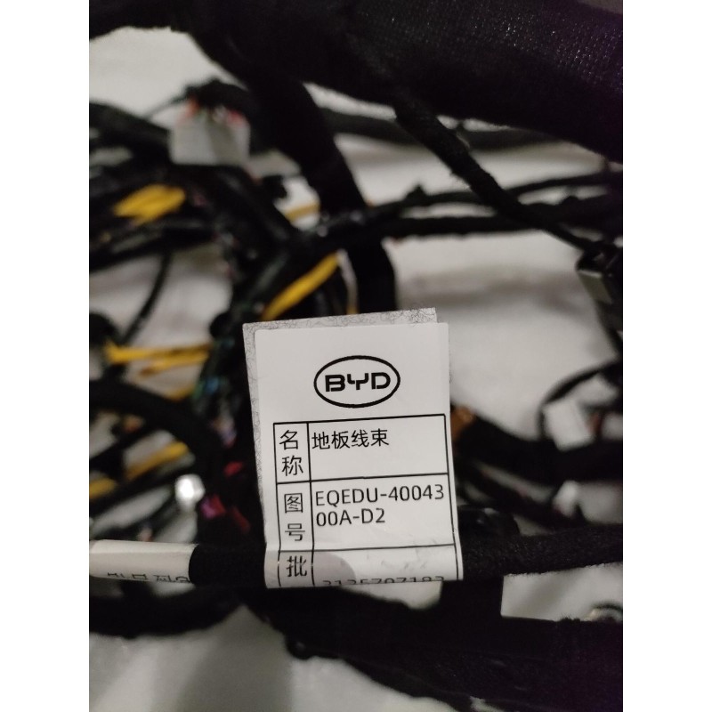 Floor Wiring Harness BYD 19018506-00