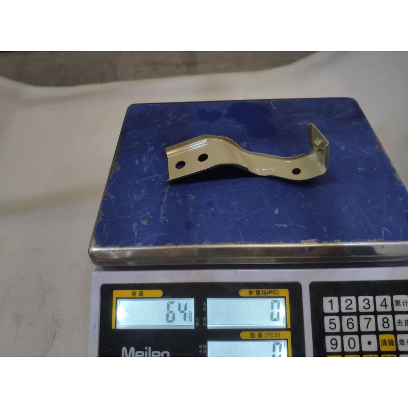 Left Fender Upper Middle Mounting Bracket BYD 19945817-00