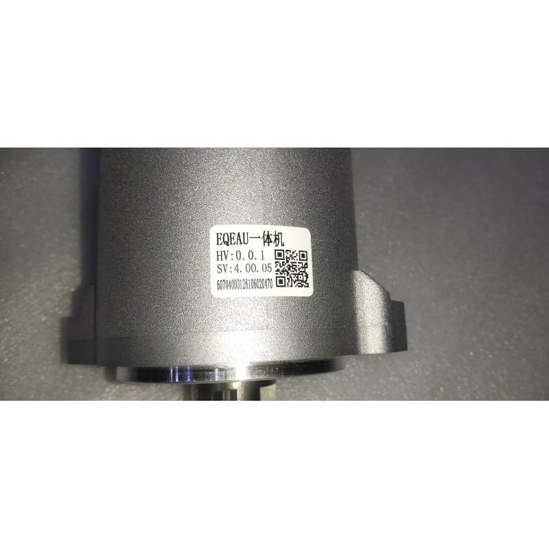 EPS Motor and Electronic Control Unit BYD 20768828-00