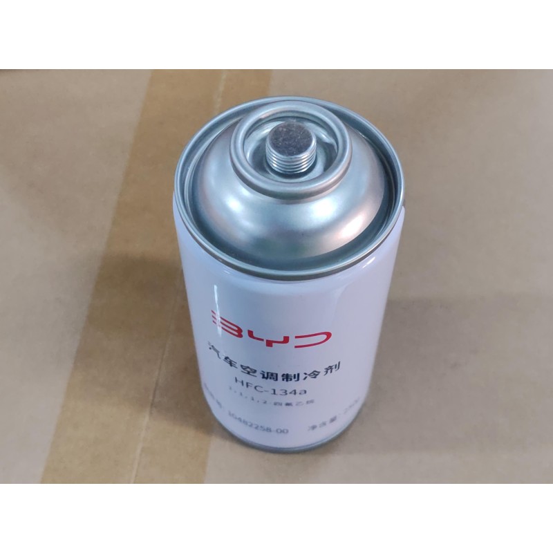 BYD ATTO 3 / Yuan PLUS R134a Refrigerant, 250 g 冷媒_R134a_250G/瓶 | BYD ATTO 3 / Yuan PLUS | 10482258-00