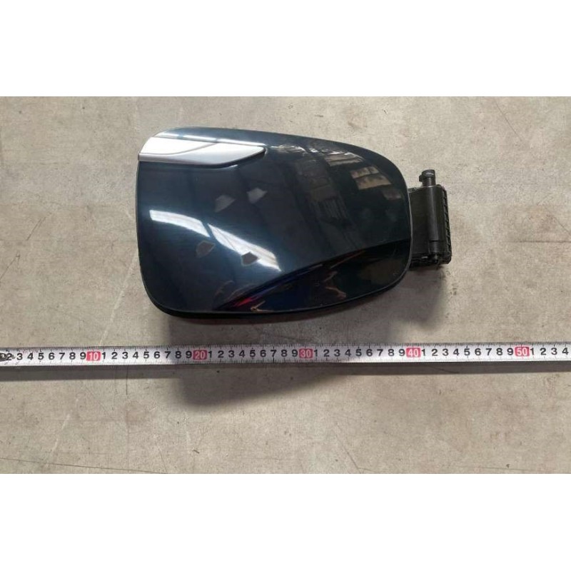 BYD ATTO 3 / Yuan PLUS Ac/dc Charging Port Cover Assembly I SC2E-8403840A | BYD ATTO 3 / Yuan PLUS | 13508617-00