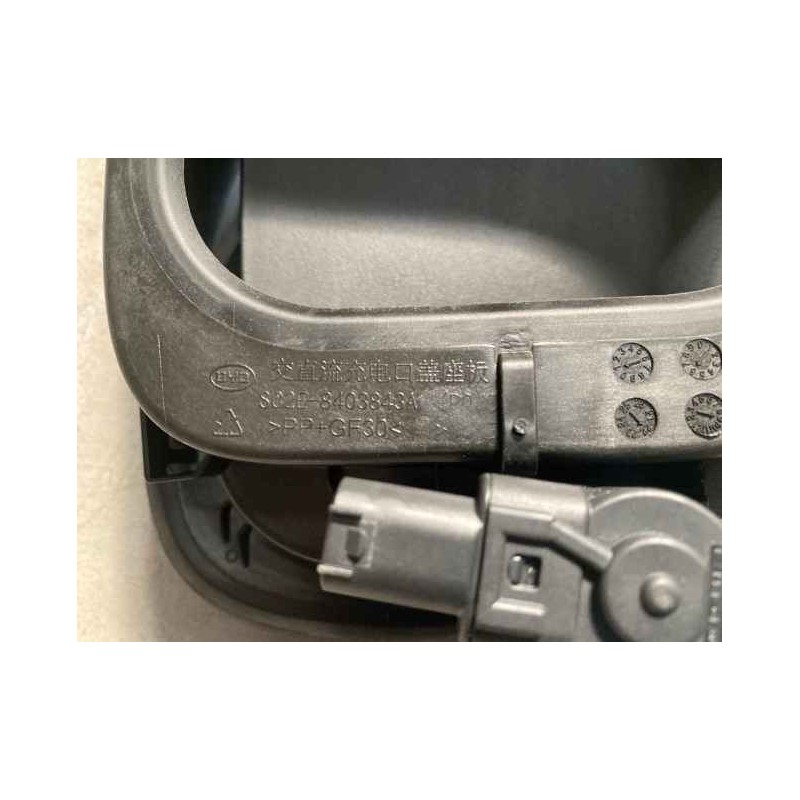BYD ATTO 3 / Yuan PLUS Ac/dc Charging Port Cover Assembly I SC2E-8403840A | BYD ATTO 3 / Yuan PLUS | 13508617-00