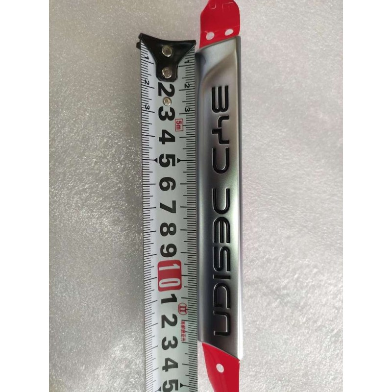 BYD ATTO 3 / Yuan PLUS Right Fender Trim Assembly SC2E-5402760-D1 | BYD ATTO 3 / Yuan PLUS | 15423731-00