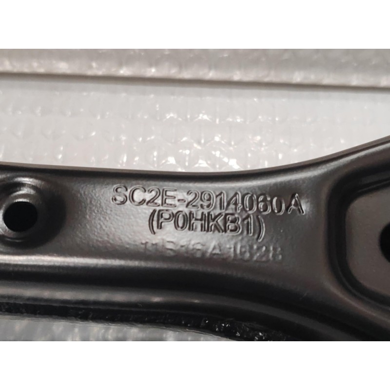 Rear Suspension Lower Arm | BYD 13437985-00 | Additional view 2