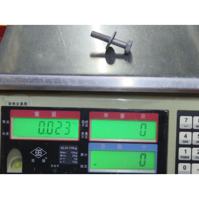 BYD ATTO 3 / Yuan PLUS Hex Head Bolt and Tapered Spring Washer Set Q1410840TF61LHP1-25 | BYD ATTO 3 / Yuan PLUS | 13755988-00