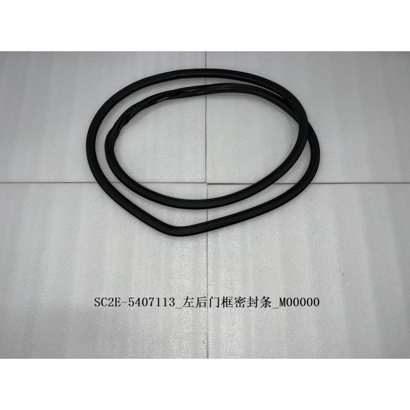 BYD ATTO 3 / Yuan PLUS Left Rear Door Frame Seal Strip SC2E-5407113 | BYD ATTO 3 / Yuan PLUS | 13167809-00