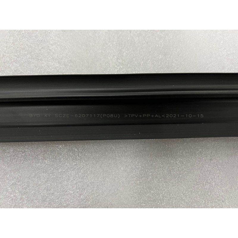 BYD ATTO 3 / Yuan PLUS Left Rear Door Inner Water Cut Assembly SC2E-6207117 | BYD ATTO 3 / Yuan PLUS | 13171324-00