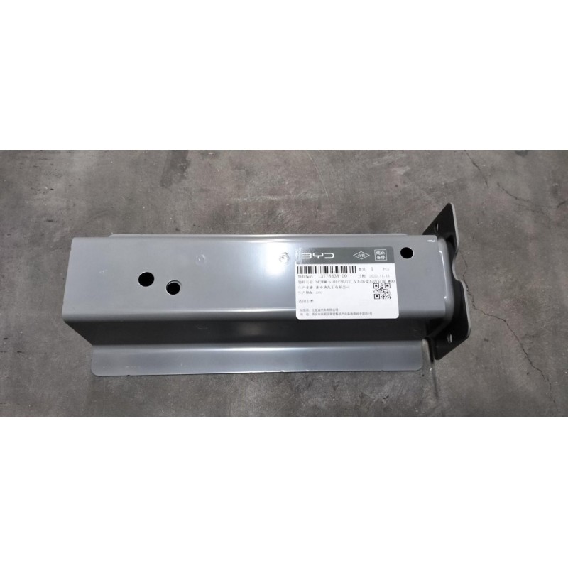 BYD ATTO 3 / Yuan PLUS Left Rear Side Rail Assembly and 77 SC2EM-5101420-77 | BYD ATTO 3 / Yuan PLUS | 13778438-00