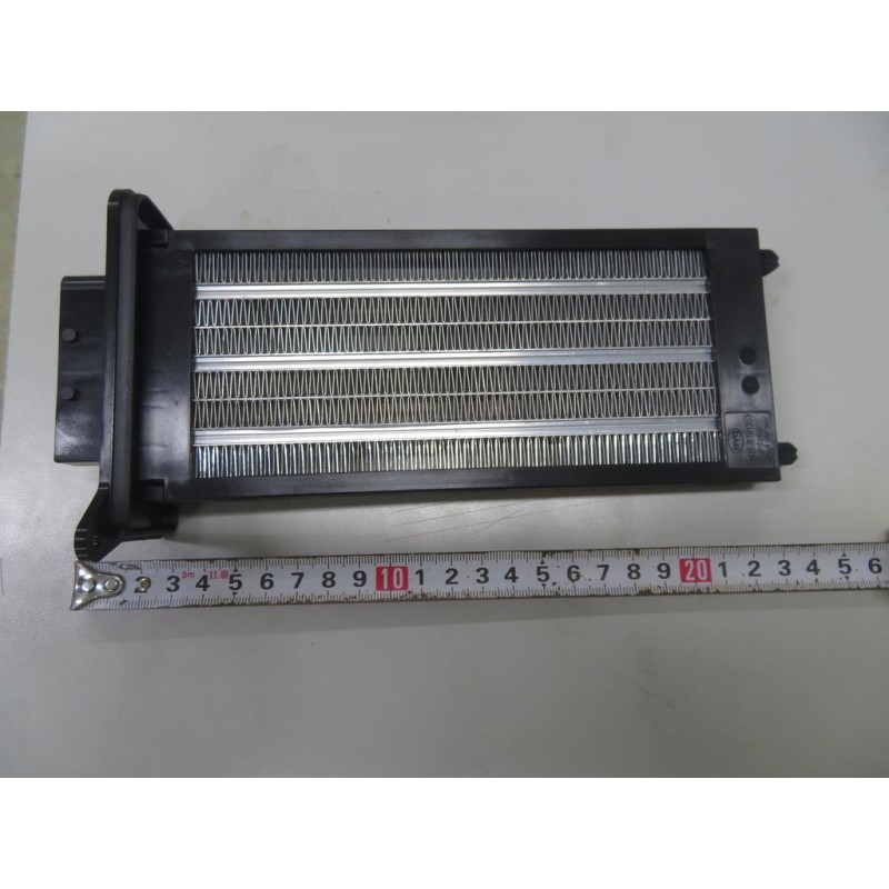 BYD ATTO 3 / Yuan PLUS Low Pressure Ptc Wind Heater Assembly EM2E-8101350 | BYD ATTO 3 / Yuan PLUS | 13196883-00