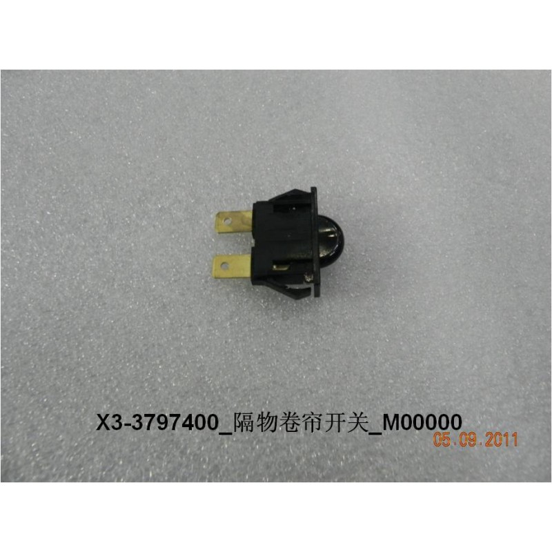 BYD ATTO 3 / Yuan PLUS Partition Roller Blind Switch X3-3797400 | BYD ATTO 3 / Yuan PLUS | 10143970-00