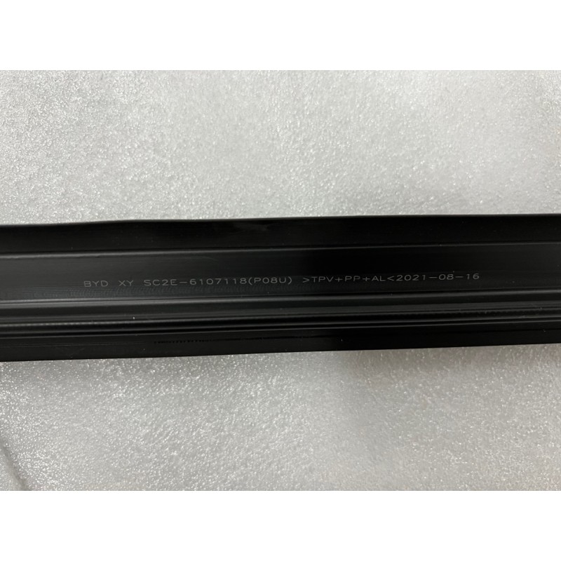 BYD ATTO 3 / Yuan PLUS Right Front Door Inner Water Cut Assembly SC2E-6107118 | BYD ATTO 3 / Yuan PLUS | 13171323-00