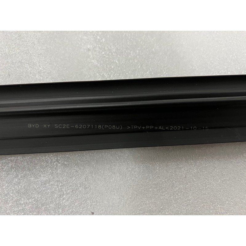 BYD ATTO 3 / Yuan PLUS Right Rear Door Inner Water Cutting Assembly SC2E-6207118 | BYD ATTO 3 / Yuan PLUS | 13171319-00