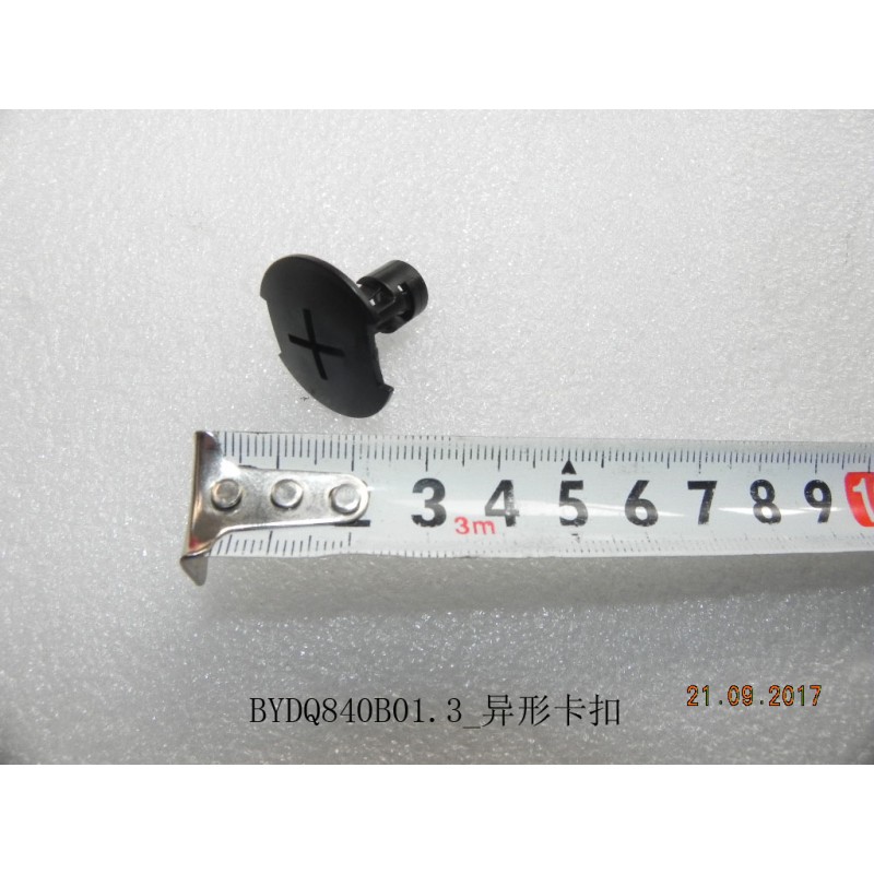 BYD ATTO 3 / Yuan PLUS Special Shape Clip Nut Type Plastic Clip and Snap Button BYDQ840B01-3 | BYD ATTO 3 / Yuan PLUS | 12105257-00
