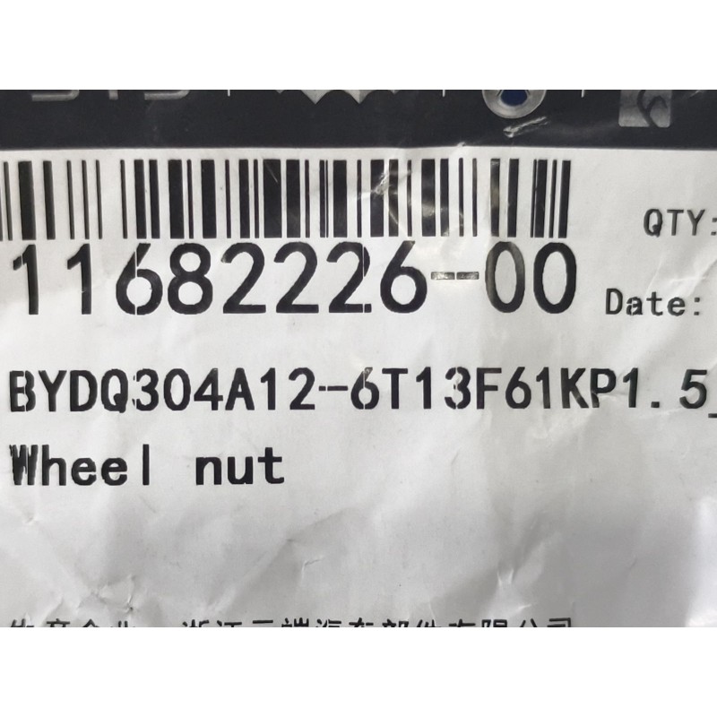 BYD ATTO 3 / Yuan PLUS Wheel Nut BYDQ304A12-6T13F61KP1-5 | BYD ATTO 3 / Yuan PLUS | 11682226-00