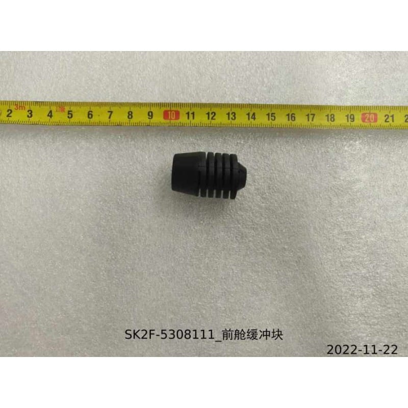 Front cabin buffer BYD 13385987-00