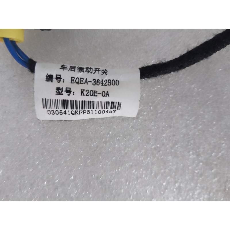 Vehicle rear micro switch BYD 13619185-00