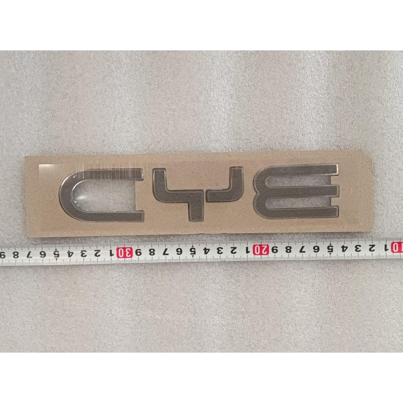 Back Door BYD Logo Assembly BYD 15387018-00