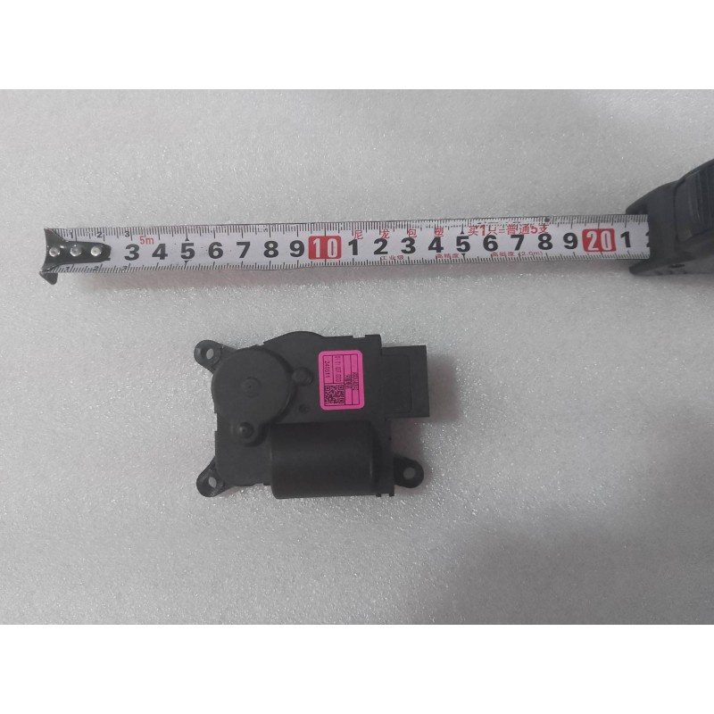 Pattern motor BYD 16058967-00