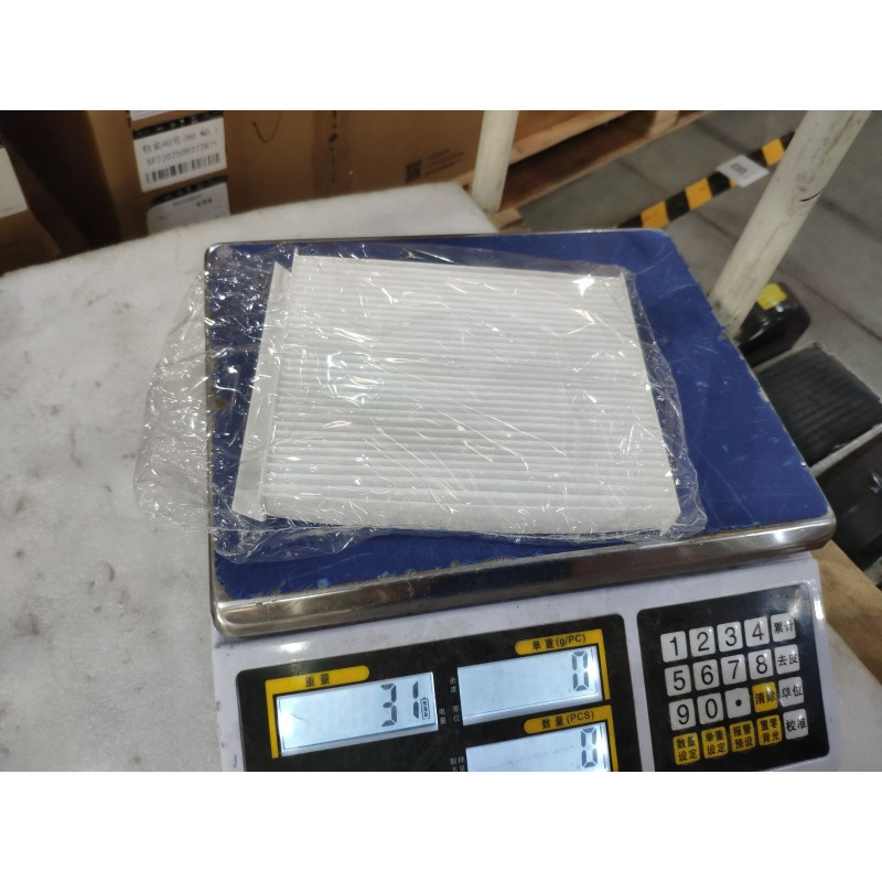 Air Conditioner Inlet and Outlet Air Filter BYD 16420098-00