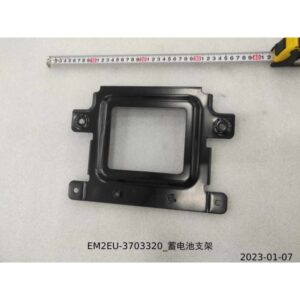 12 V Battery Bracket