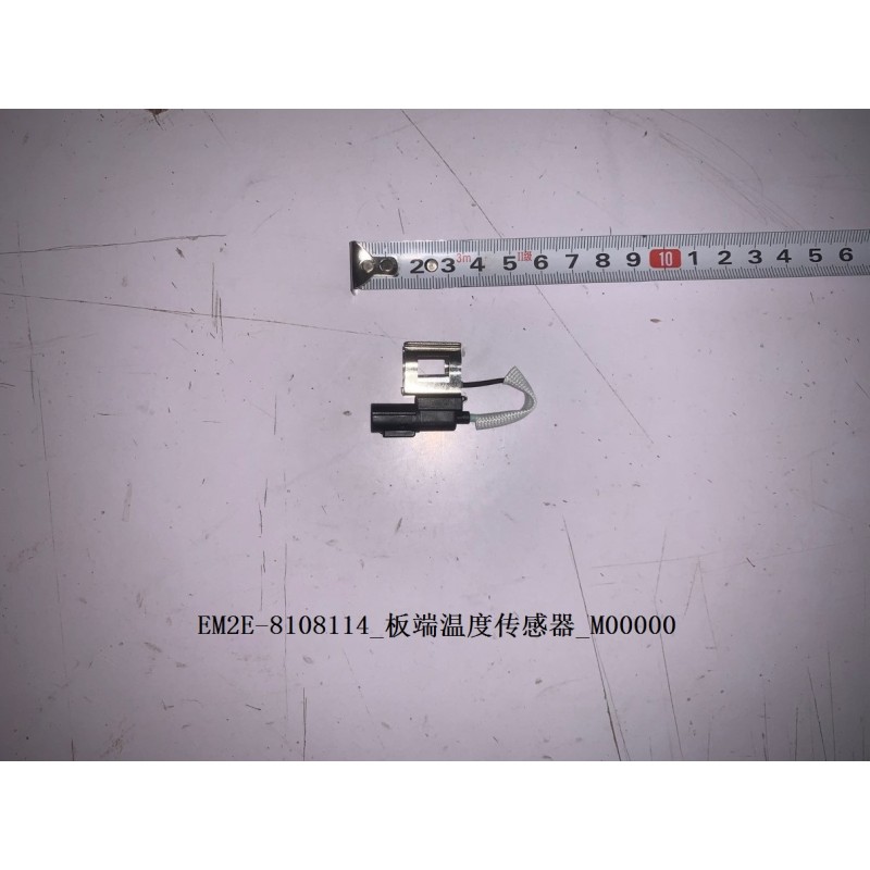 Board-end Temperature Sensor | BYD 12872423-00 | Product view