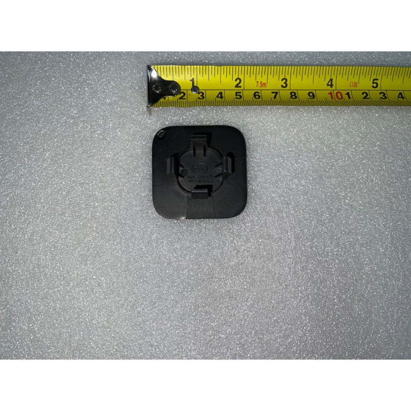 Carpet Dam | BYD 13208924-00 | Additional view 2