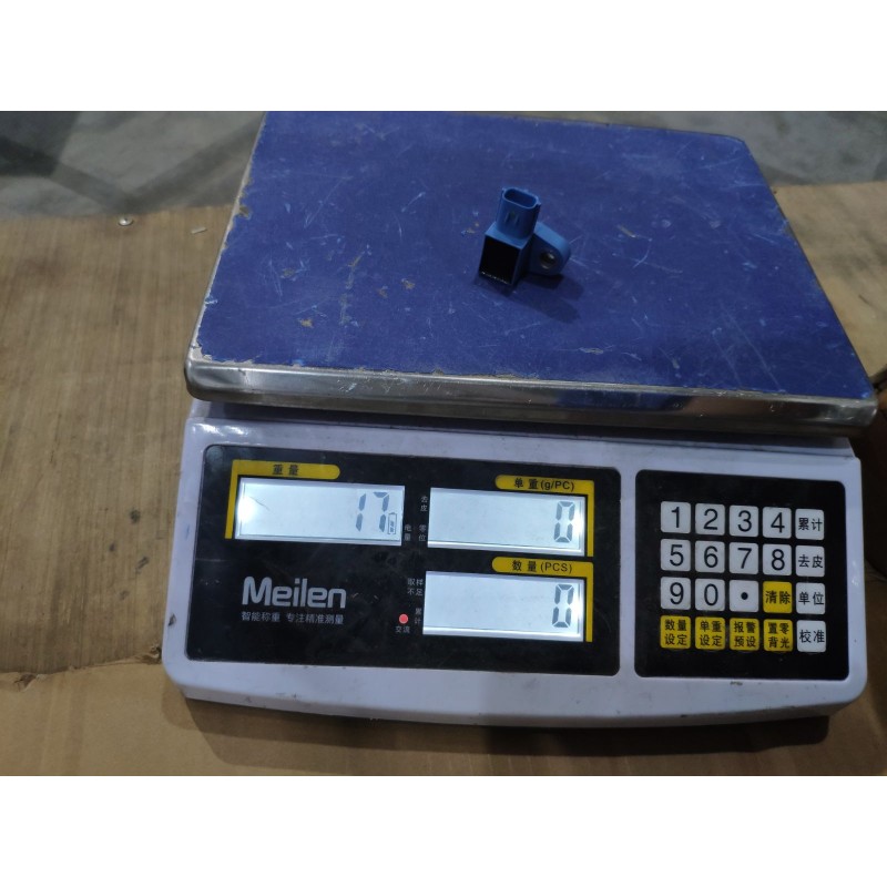 Front Collision Sensor I | BYD 12464821-00 | Additional view 2