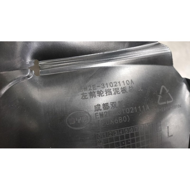 Front Left Wheel Mudguard Assembly | BYD 13870518-00 | Additional view 3