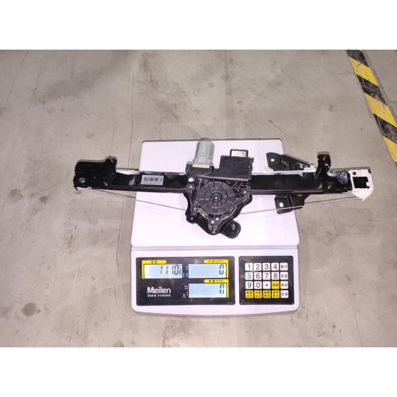 Right Front Window Regulator | BYD 13708048-00 | Additional view 2